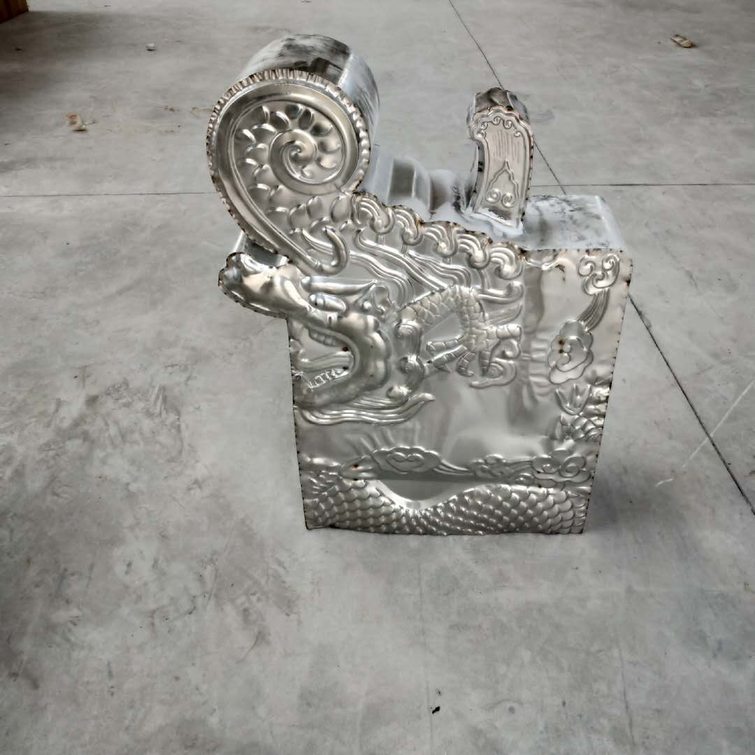 正吻屋脊獸