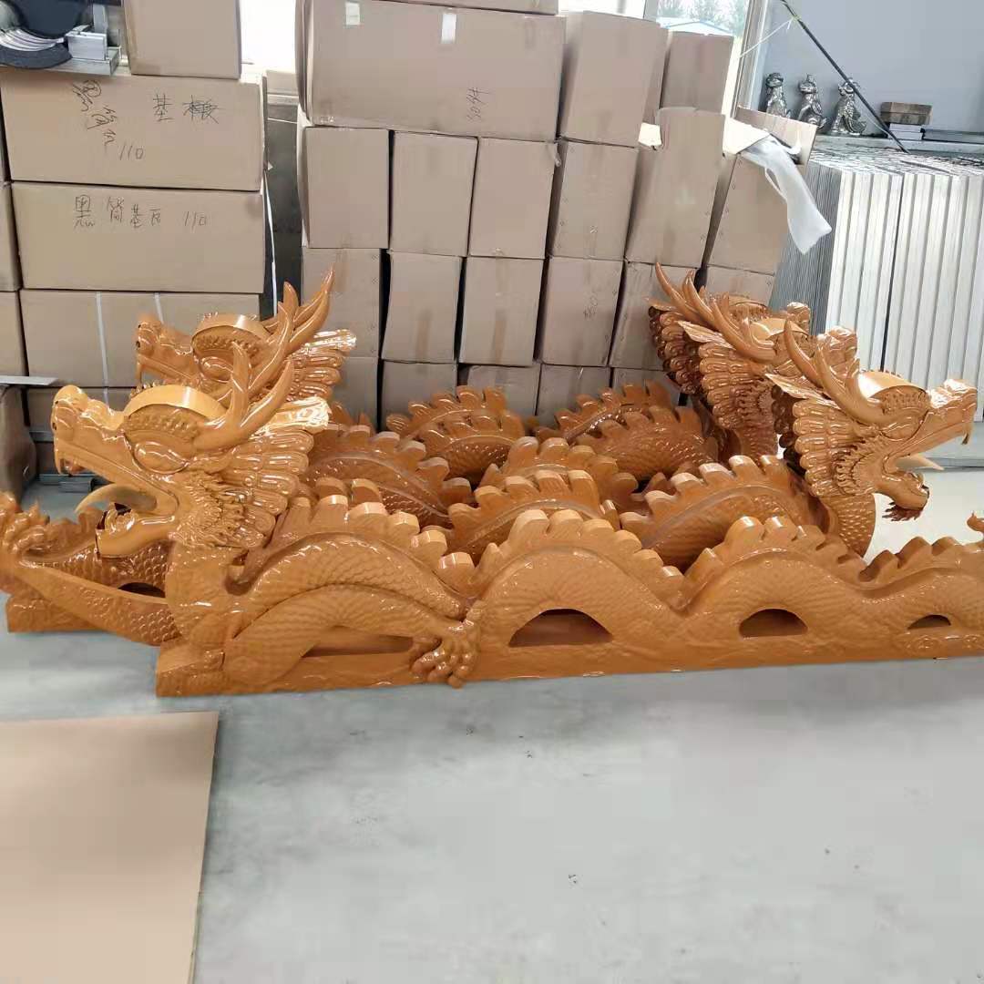 二龍戲珠
