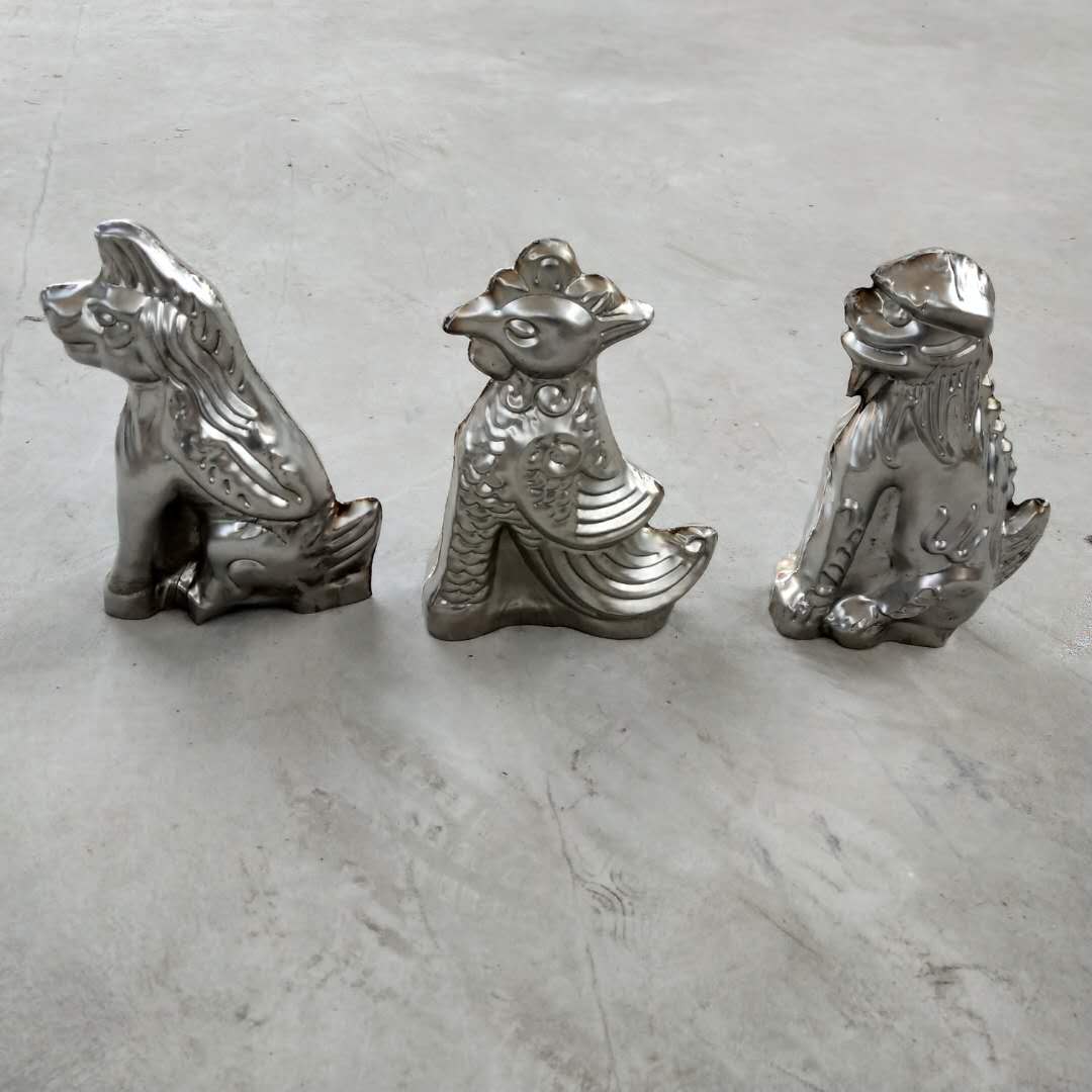 金屬垂獸